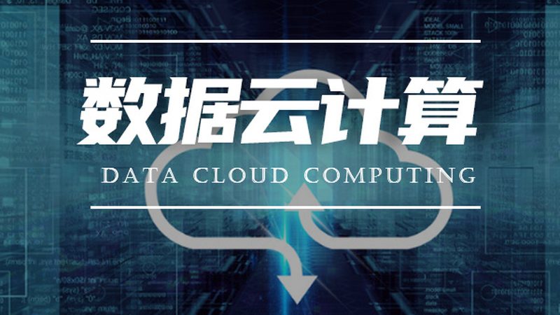 上海BI系统咨询：揭秘企业数据洞察力提升之道