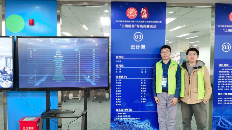 跨国企业混合云迁移：挑战与最佳实践