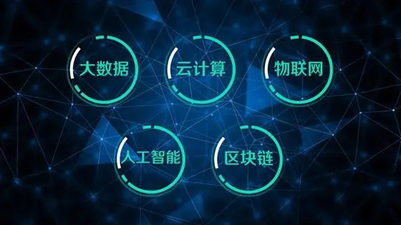 手持数据采集器选型，关键在于适配性与可靠性**